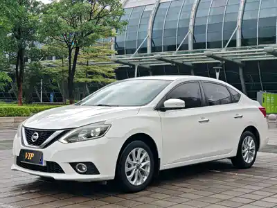 Nissan Sylphy 2018