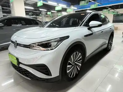 Volkswagen ID.4 2023