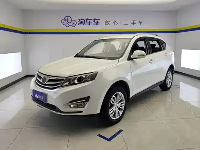 Landwind X5 2016