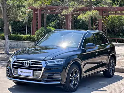 Audi Q5L 2021