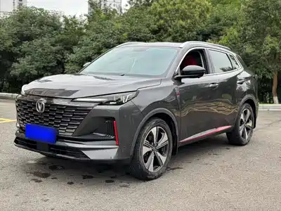 Changan CS55 PLUS 2021