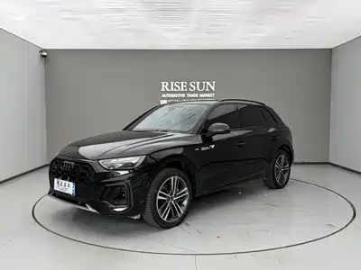 Audi Q5L 2023