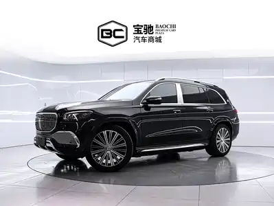 Mercedes-Benz Maybach GLS 2021