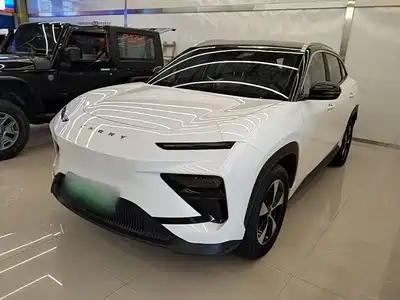 Chery New Energy Comfort Home 2024