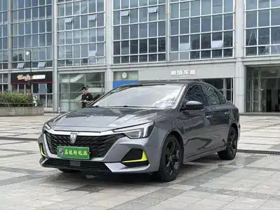 Roewe i6 MAX EV 2021