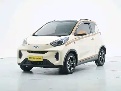 QQ New Energy Little Ant 2021