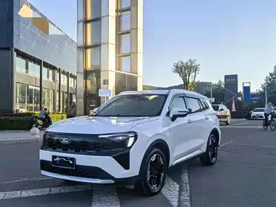 Ford Lingrui 2025
