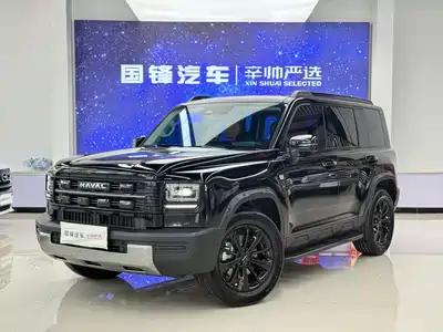 Haval Meng Long NEV 2026