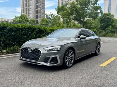 Audi A5 (Import) 2022