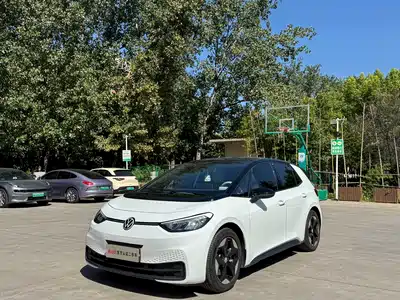 Volkswagen ID.3 2025