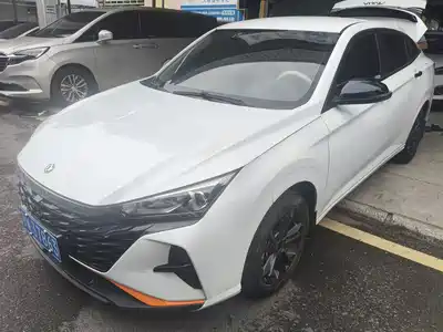 Dongfeng Aeolus Yixuan 2023