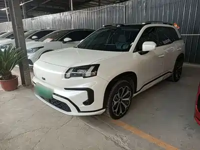 GAC Aion V 2024