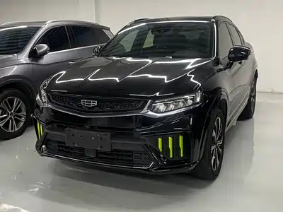 Geely Xingyue S 2022