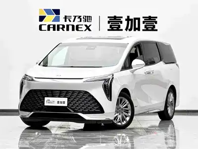 Buick Century 2023