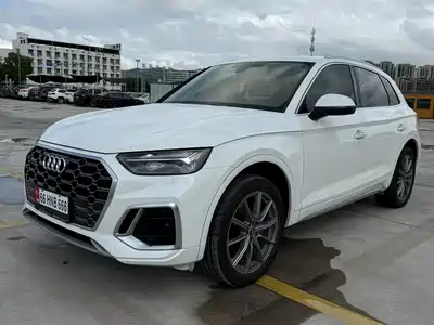 Audi Q5L 2022
