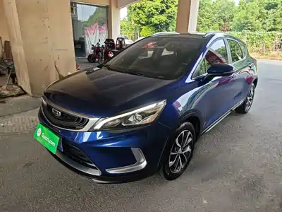 Geely Emgrand GS 2020
