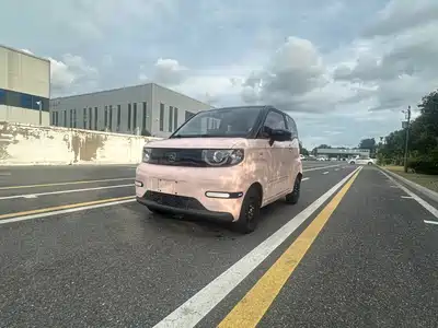 QQ New Energy QQ Ice Cream 2023