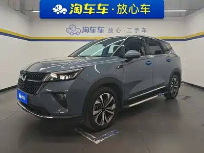 Wuling Motors Xingchen 2022
