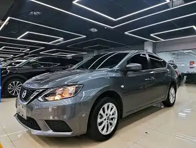 Nissan Sylphy 2023