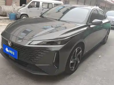 Changan Yida 2023