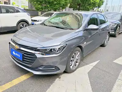 Chevrolet Monza 2021