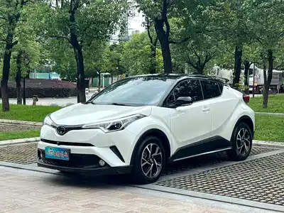 Toyota C-HR 2020
