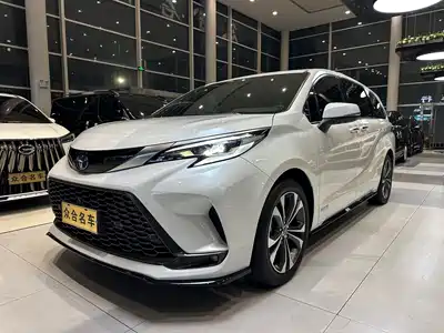 Toyota Granvia 2023