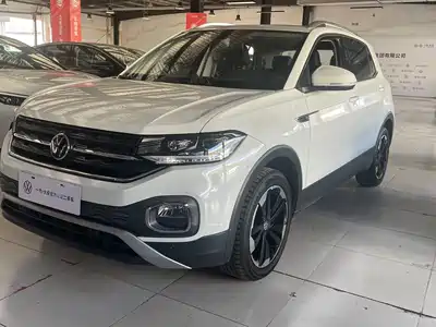 Volkswagen Tanying 2024