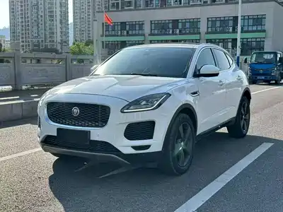 Jaguar E-PACE 2020