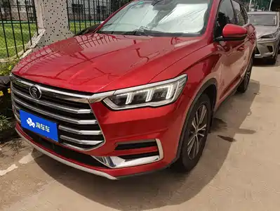 BYD Song Pro 2019