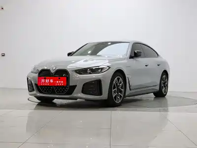 BMW i4 2023
