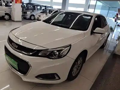 Chevrolet Malibu 2017