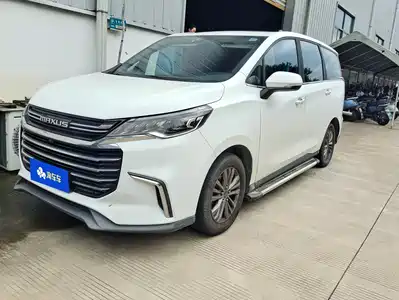 SAIC Maxus G50 2020