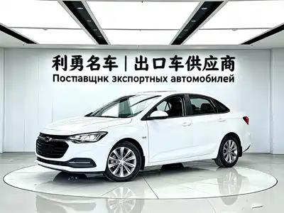 Chevrolet Monza 2022
