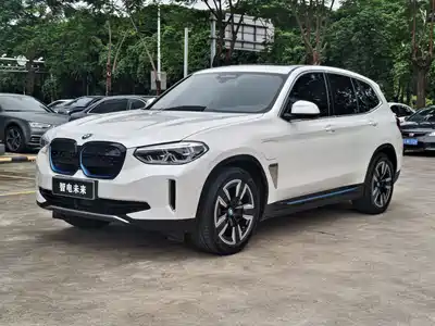 BMW iX3 2021