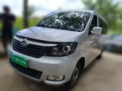 Changan Kaicheng Ruixing M70 2020