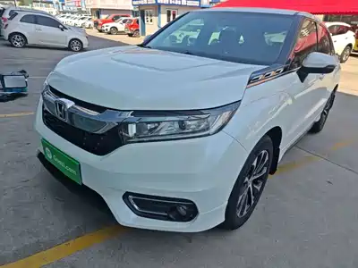 Honda Avancier 2017