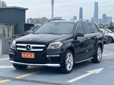 Mercedes-Benz GL-Class 2016