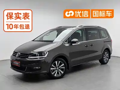 Volkswagen Sharan 2020