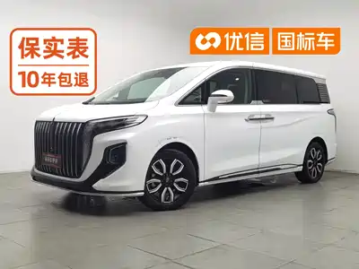 Hongqi HQ9 2023