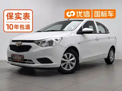Chevrolet Sail 2015