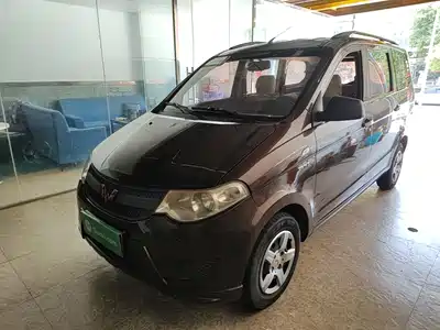 Wuling Motors Hongguang 2017