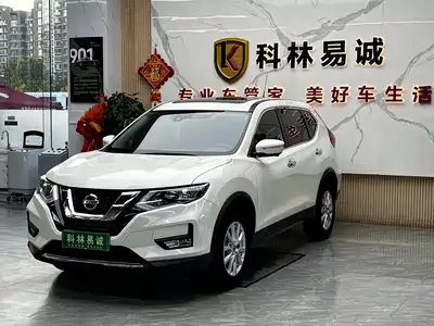 Nissan X-Trail 2019