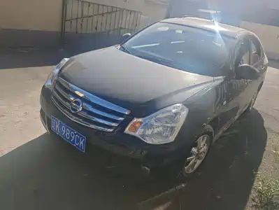 Nissan Sylphy 2019
