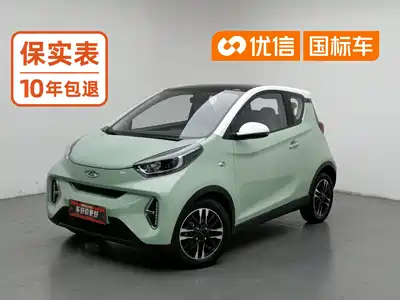 QQ New Energy Little Ant 2022