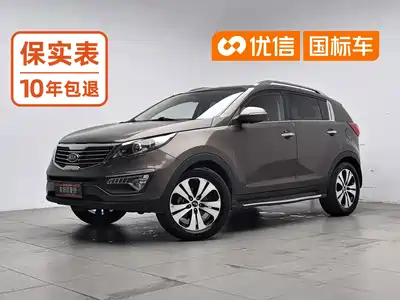 Kia Sportage 2014
