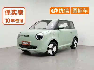 Changan Qiyuan Lumin 2022