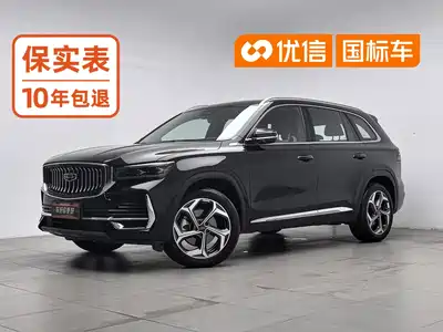 Geely Xingyue L 2024
