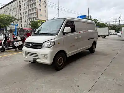 New Longma Auto Qiteng M70EV 2021