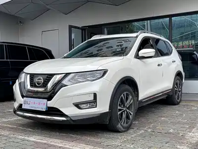 Nissan X-Trail 2020